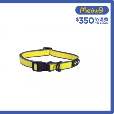 HB65L - H Amphibian Classic Collar 項帶 (L) - 螢光黃色 - Rogz
