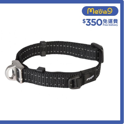 HBS16 - Utility Safety Collar 安全磁石項圈 (M) - 黑色 - Rogz