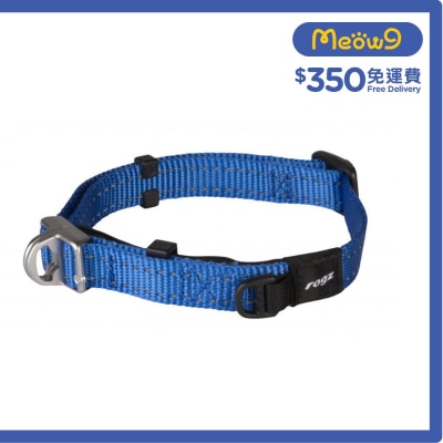 HBS16 - Utility Safety Collar 安全磁石項圈 (M) - 藍色 - Rogz