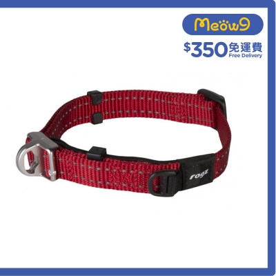 HBS16 - Utility Safety collar 安全磁石項圈 (M) - 紅色 - Rogz