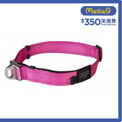 HBS25 - Utility Safety安全磁石項圈 (XL) - 粉紅色 - Rogz