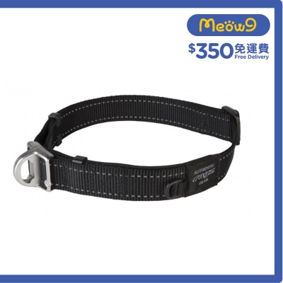 HBS25 - Utility Safety 安全磁石項圈 (XL) - 黑色 - Rogz