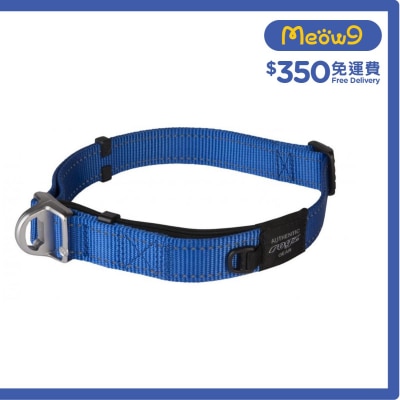 HBS25 - Utility Safety 安全磁石項圈 (XL) - 藍色 - Rogz