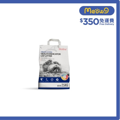 健康指示貓砂 (2.5kg) - Bioline