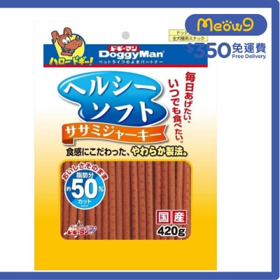 軟雞肉條 (420g) - DoggyMan