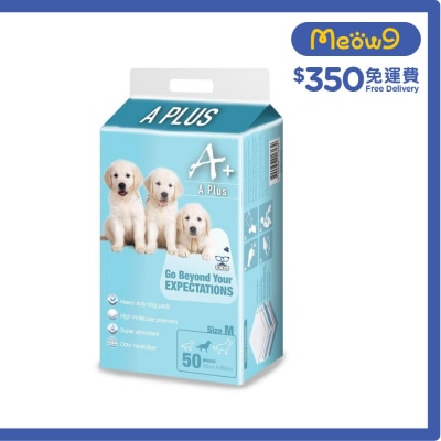 強力吸水除臭寵物尿墊 (M) 45x60cm - 50片 - A PLus 狗尿墊