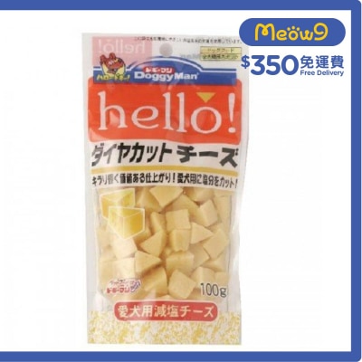 Hello! 芝士粒 (100g) - DoggyMan