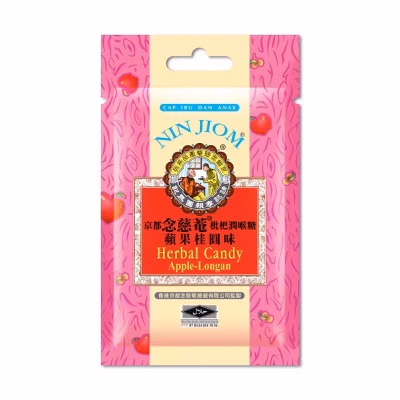 Herbal Candy Apple Logan