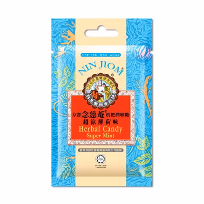 超涼薄荷味(20克)