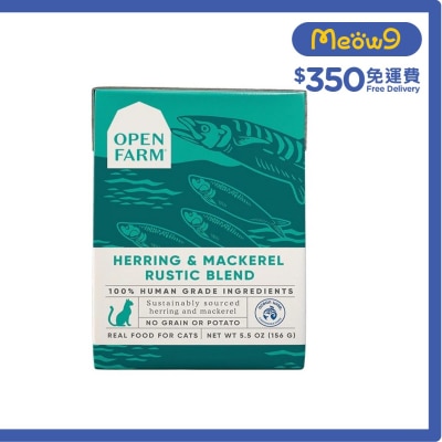 鯡魚& 鯖魚燉肉 貓濕糧 (5.5oz) - OPEN FARM