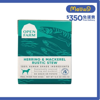 鯡魚& 鯖魚燉肉 狗濕糧(12.5oz) - OPEN FARM