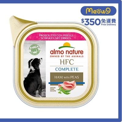 HFC Complete 火腿配豌豆 (85g) almo nature 狗餐盒