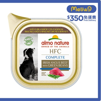 HFC Complete 愛爾蘭安格斯牛肉配青豆 (85g) almo nature 狗餐盒