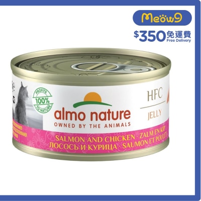 HFC Jelly 三文魚 雞肉 (70g) almo nature貓罐頭