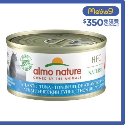HFC Natural 大西洋吞拿魚(70g) almo nature貓罐頭