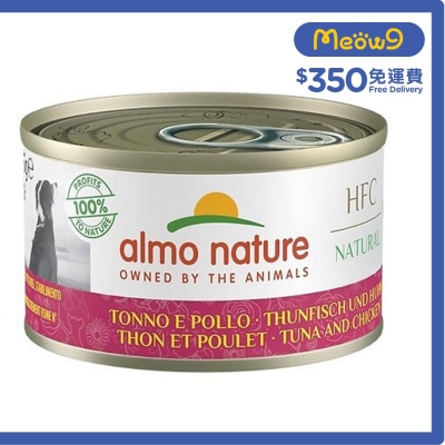 HFC Natural 雞肉 吞拿魚(95g) almo nature狗罐頭 