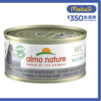 HFC Natural 吞拿魚 白飯魚(70g) almo nature貓罐頭 