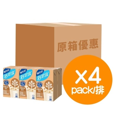 高鈣高蛋白質豆奶 (原箱)