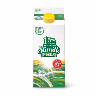 Hi-calcium Milk Drink.  [ Hong Kong](chilled 0-4°c) (consume Within 4 Days For Best Quality)