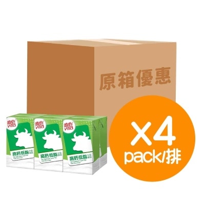 高鈣低脂牛奶飲品(原箱)