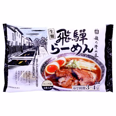 飛驒醬油味拉麵