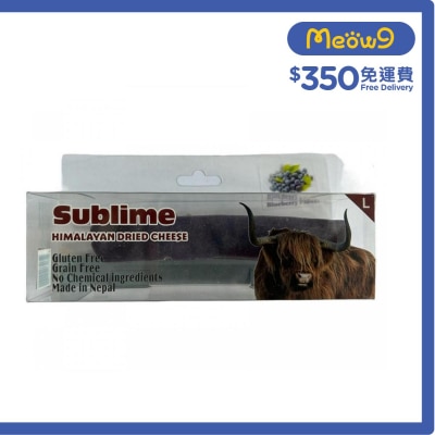 喜馬拉雅山 大碼 芝士咬咬骨 藍莓味 (95 - 105g) - Sublime