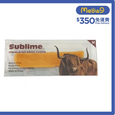喜馬拉雅山 中碼 芝士咬咬骨 (65 - 75g) - Sublime