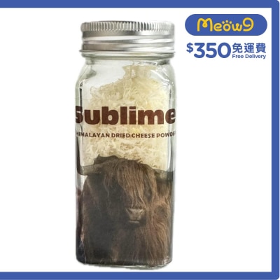 喜馬拉雅山 氂牛芝士粉 (8g) 貓狗適用 - Sublime