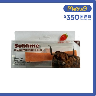 喜馬拉雅山 中碼 芝士咬咬骨 士多啤梨味 (65 - 75g) - Sublime