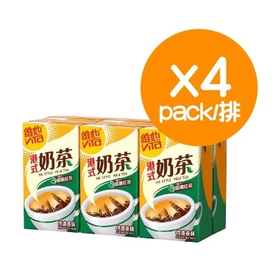 港式奶茶 特濃茶味(4排)