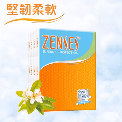 Hky 36s (piggy) - White Tea