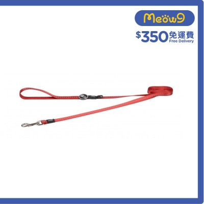 HL14 - C Utility Classic 拖帶 (S) - 紅色 - Rogz