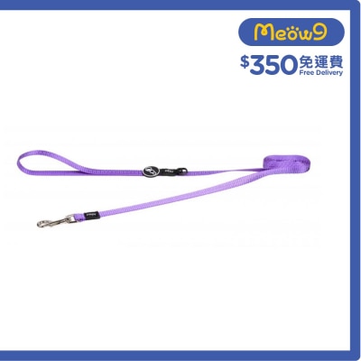 HL14 - E Utility Classic 拖帶 (S) - 紫色 - Rogz