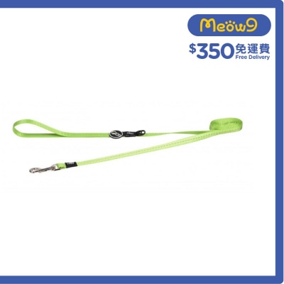 HL14 - L Utility Classic 拖帶 (S) - 青檸綠色 - Rogz