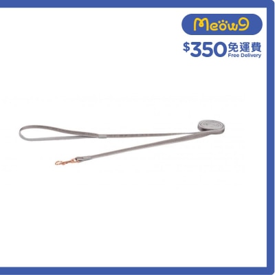 HL273 - DG Urban Classic Lead 拖帶 (S) - 灰色 - Rogz