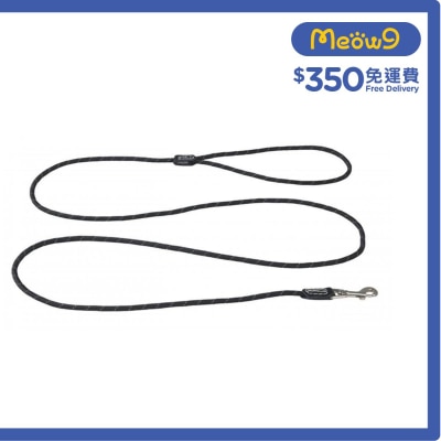 HLLR06 - Fixed Lead Rope 拖帶 - 圓繩 (S) - 黑色 - Rogz