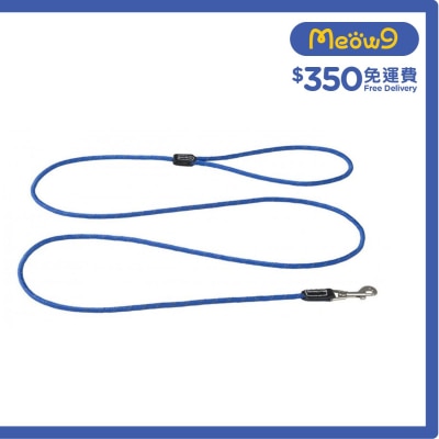 HLLR06 - Fixed Lead Rope 拖帶 - 圓繩 (S) - 藍色 - Rogz