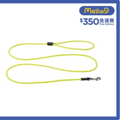 HLLR06 - Fixed Lead Rope 拖帶 - 圓繩 (S) - 螢光黃 - Rogz