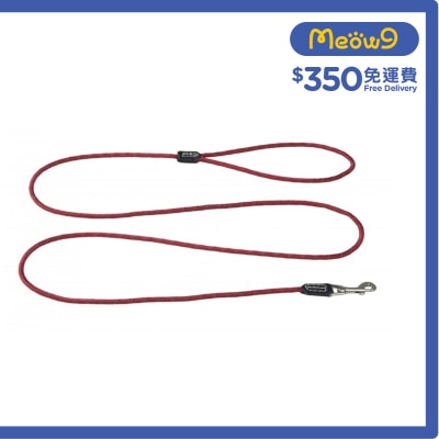 HLLR06 - Fixed Lead Rope 拖帶 - 圓繩 (S) - 紅色 - Rogz