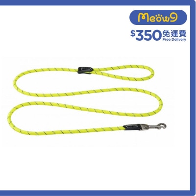 HLLR09 - Fixed Lead Rope 拖帶 - 圓繩 (M) - 螢光黃 - Rogz