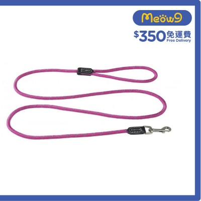 HLLR09 - Fixed Lead Rope 拖帶 - 圓繩 (M) - 粉紅色 - Rogz