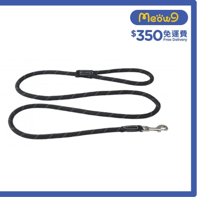 HLLR12 - Fixed Lead Rope 拖帶 - 圓繩 (L) - 黑色 - Rogz