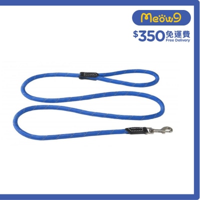 HLLR12 - Fixed Lead Rope 拖帶 - 圓繩 (L) - 藍色 - Rogz