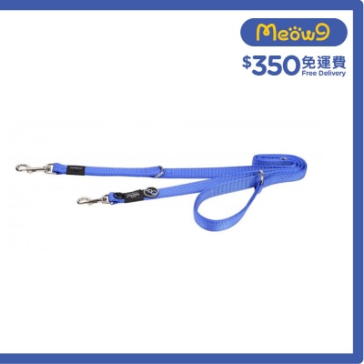 HLM06 - B Utility Multi Purpose 拖帶 (L) - 藍色 - Rogz