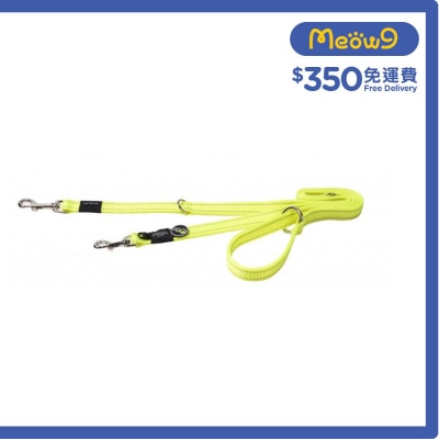 HLM06 - H Utility Multi Purpose 拖帶 (L) - 熒光黃色 - Rogz