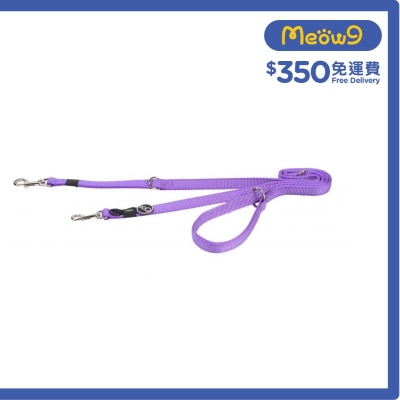 HLM11-E Utility Multi Purpose Lead (M) - Purple- Rogz