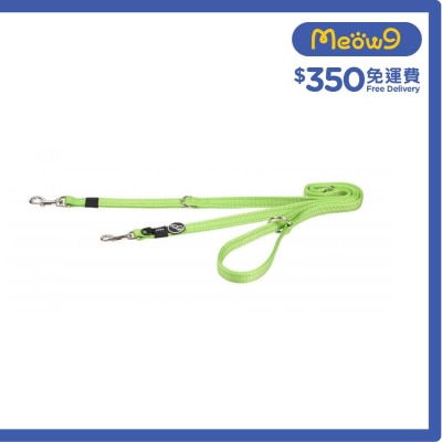 HLM11 - L Utility Multi Purpose 拖帶 (M) - 青檸綠色 - Rogz