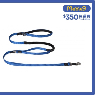 HLOC16 - Control Lead 彈弓帶 (M) - 藍色 - Rogz