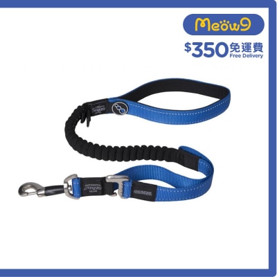HLOC25 - Control Lead 彈弓帶 (XL) 藍色 - Rogz