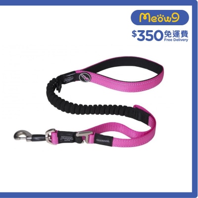 HLOC25 - Control Lead 彈弓帶 (XL) 粉紅色 - Rogz